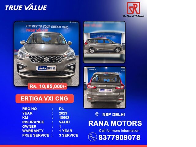 used Maruti Suzuki ERTIGA at New Delhi in Rana Motors