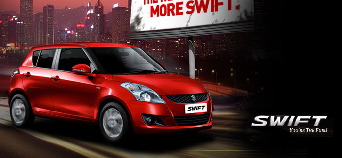 NEW SWIFT