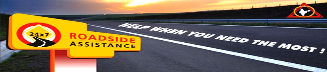 Honda Roadside Assistance