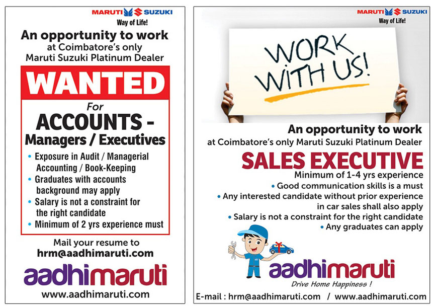 Careers Aadhi Cars (P) Ltd., Coimbatore, Tamil Nadu