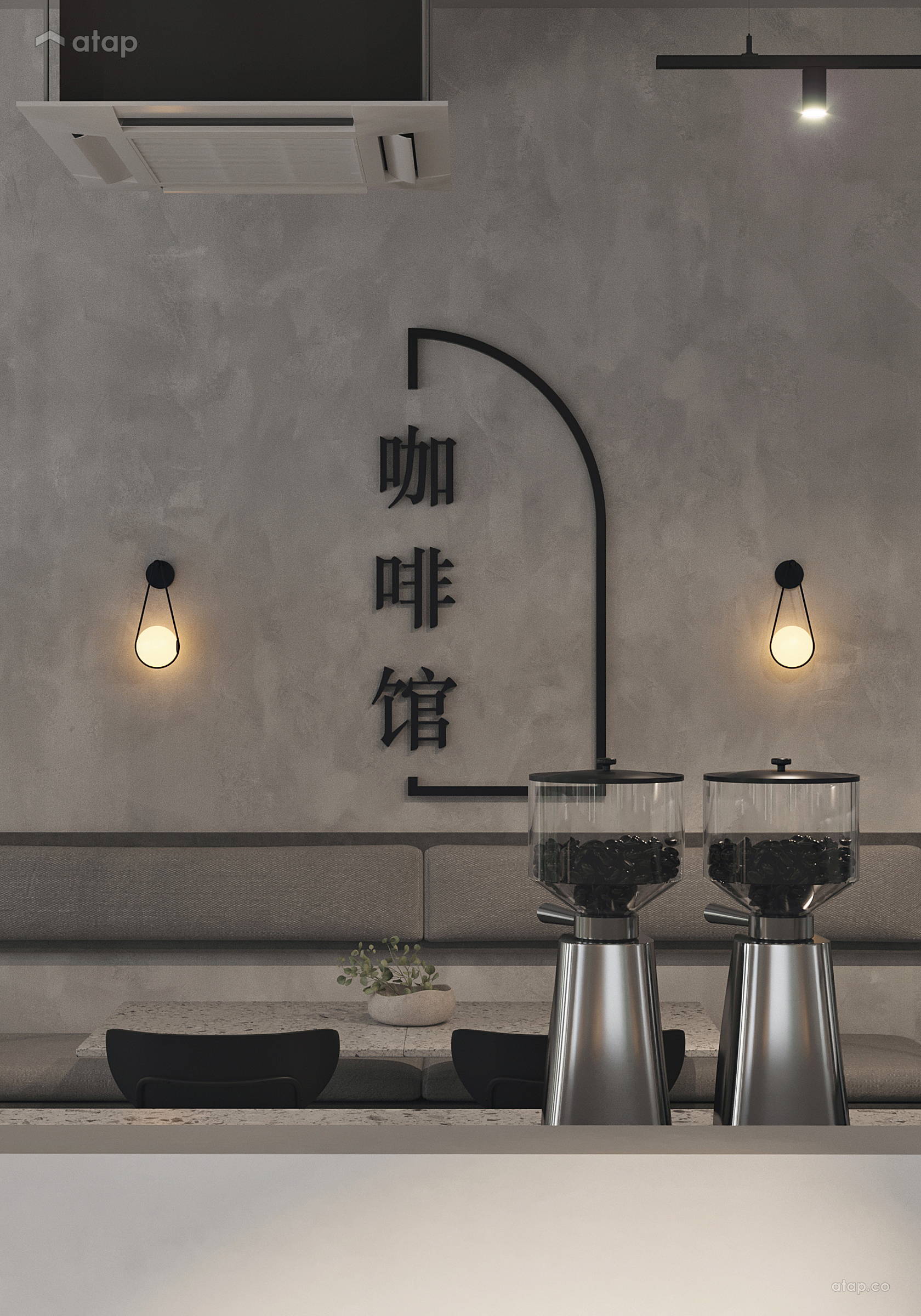 Industrial Minimalistic shophouse design ideas & photos Malaysia Atap.co