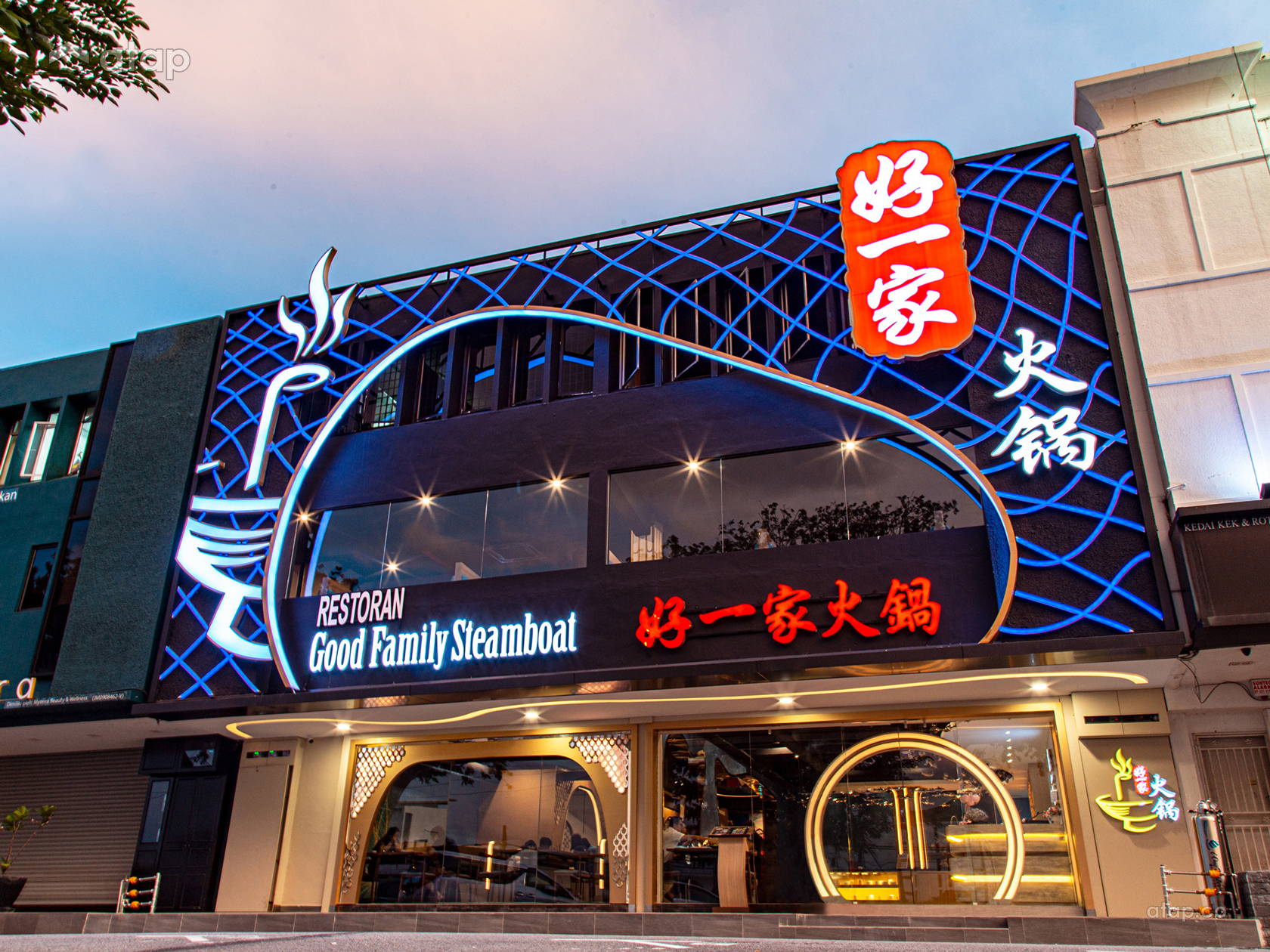 Asian Modern Exterior shophouse design ideas & photos Malaysia Atap.co