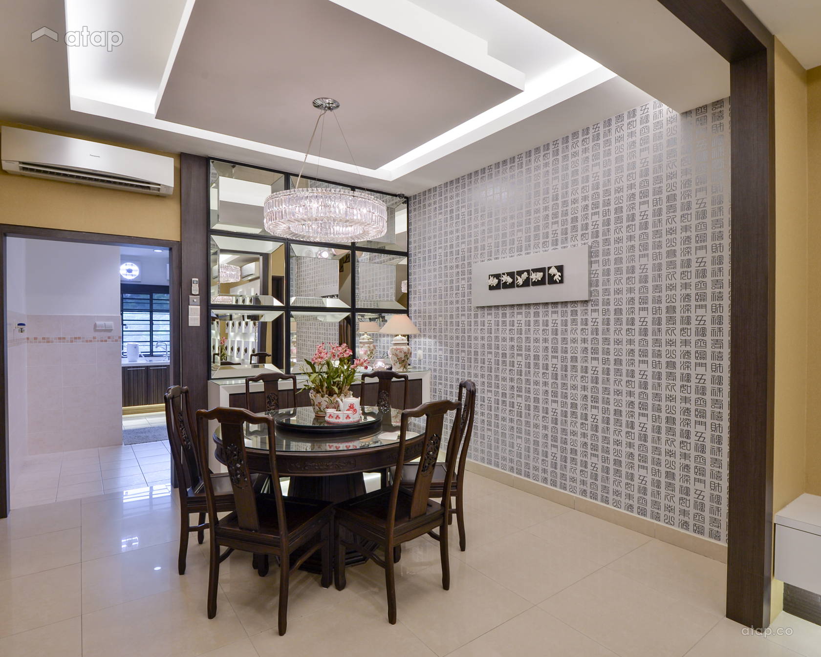 Asian Contemporary Dining Room terrace design ideas & photos Malaysia ...