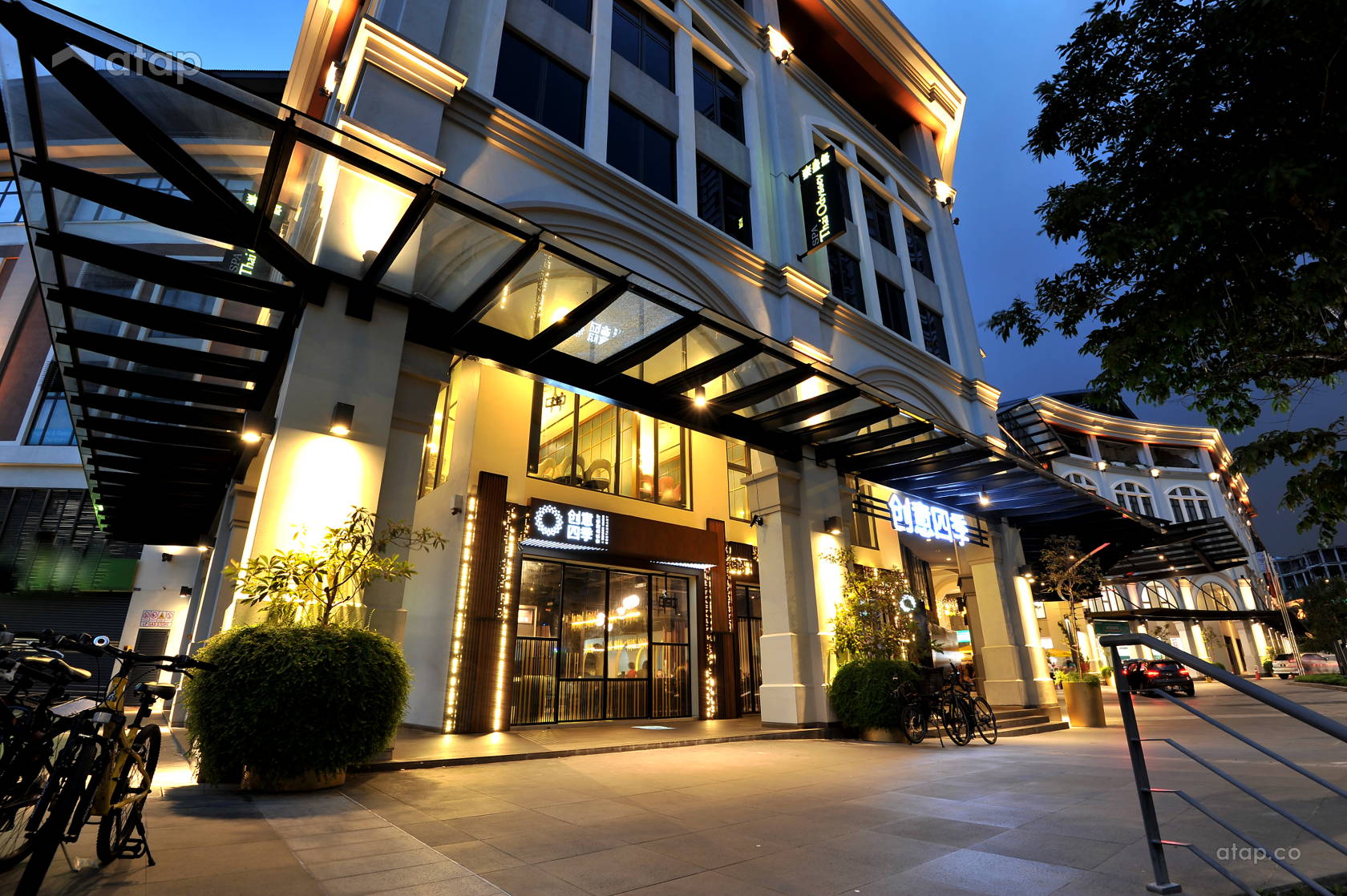 4 Season Music Restaurant Plaza Arkadia Interior Design Renovation Ideas Photos And Price In Malaysia Atap Co