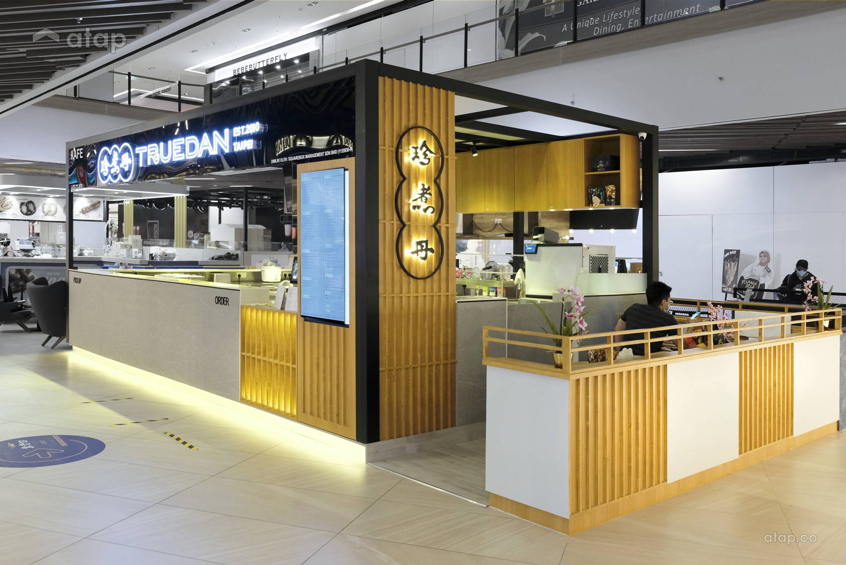 Minimalistic Modern Exterior others design ideas & photos Malaysia