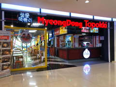Proposed Design And Fitting Out Myeongdong Topokki Architectural Interior Design Renovation Ideas Photos And Price In Malaysia Atap Co