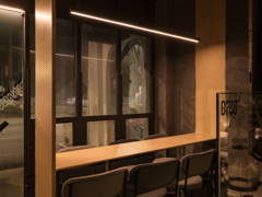 Contemporary Rustic Dining Room@BISO & Magazine 63