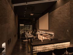 Modern Rustic Dining Room@BISO & Magazine 63