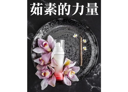 吃素就能改變世界嗎？什麼是純素保養？