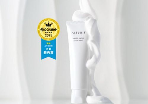 歡慶榮獲 2025＠cosme上半年新秀賞！