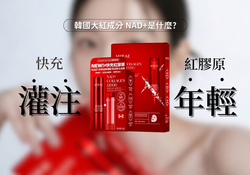  250x0 7061