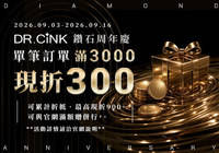  200x0 7280