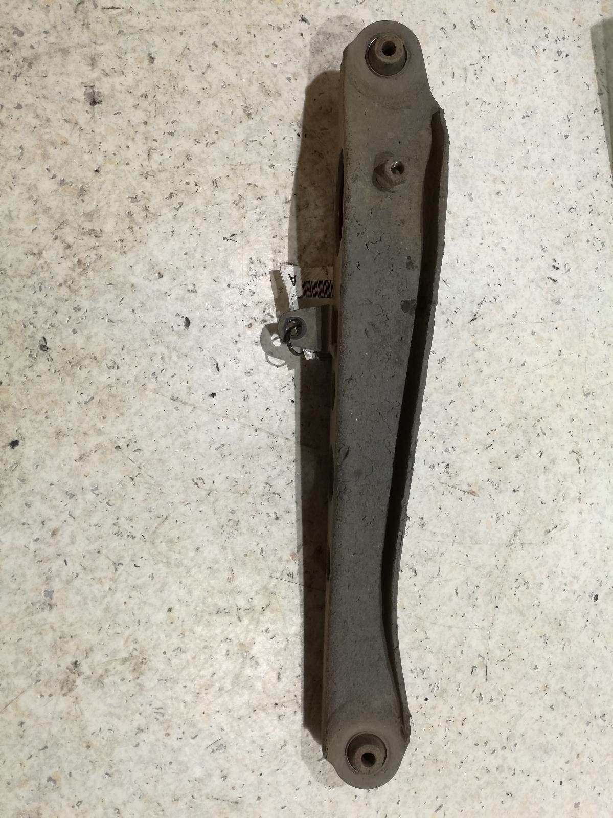 Left Rear Trailing Arm Crv Honda 2001