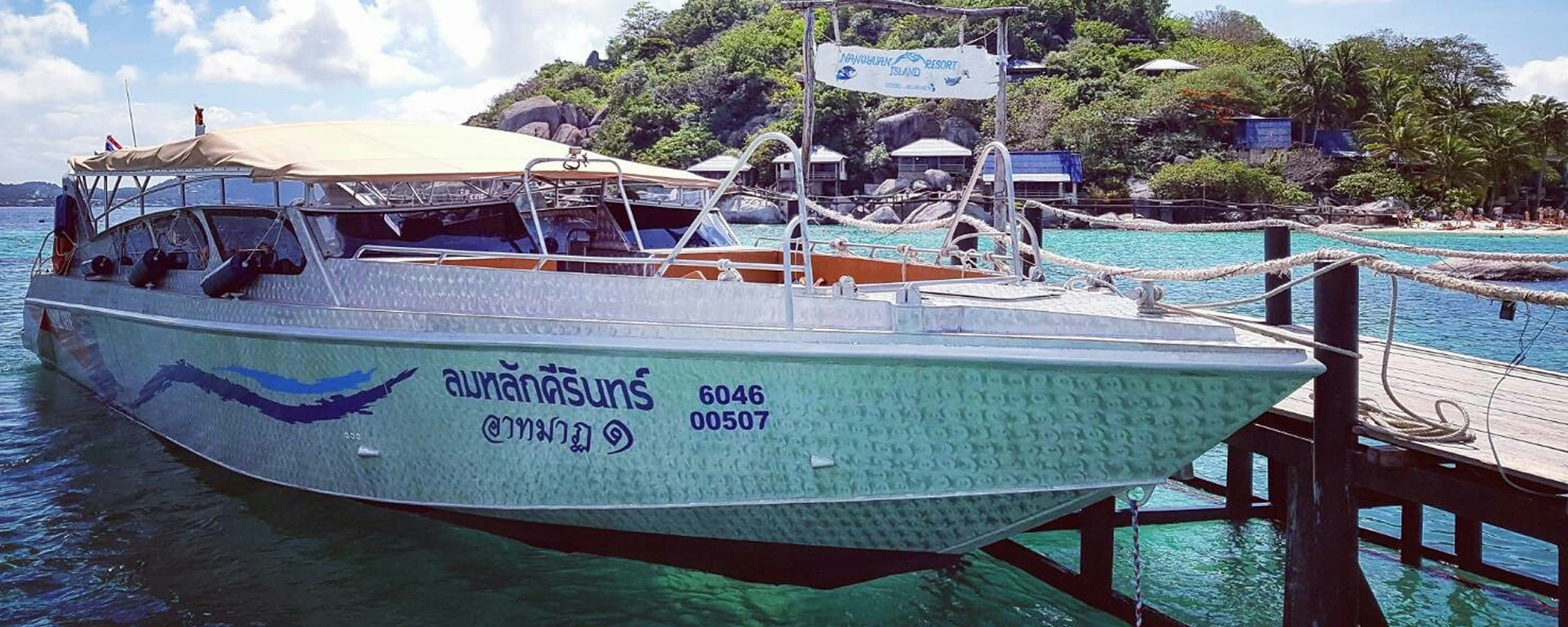 The Ferry to Koh Tao Finally Sets Sail Again Big Blue Diving Koh Tao