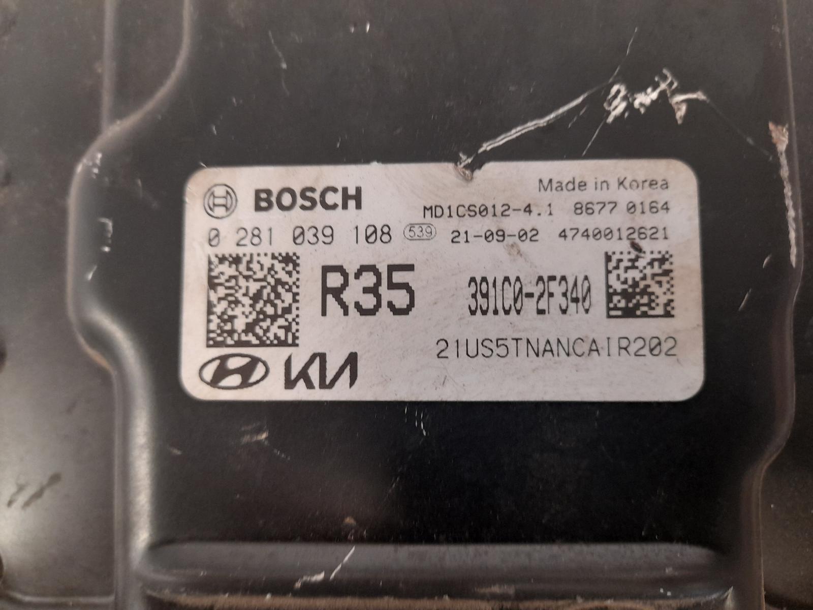 View Auto part Ecu Hyundai Staria 2022