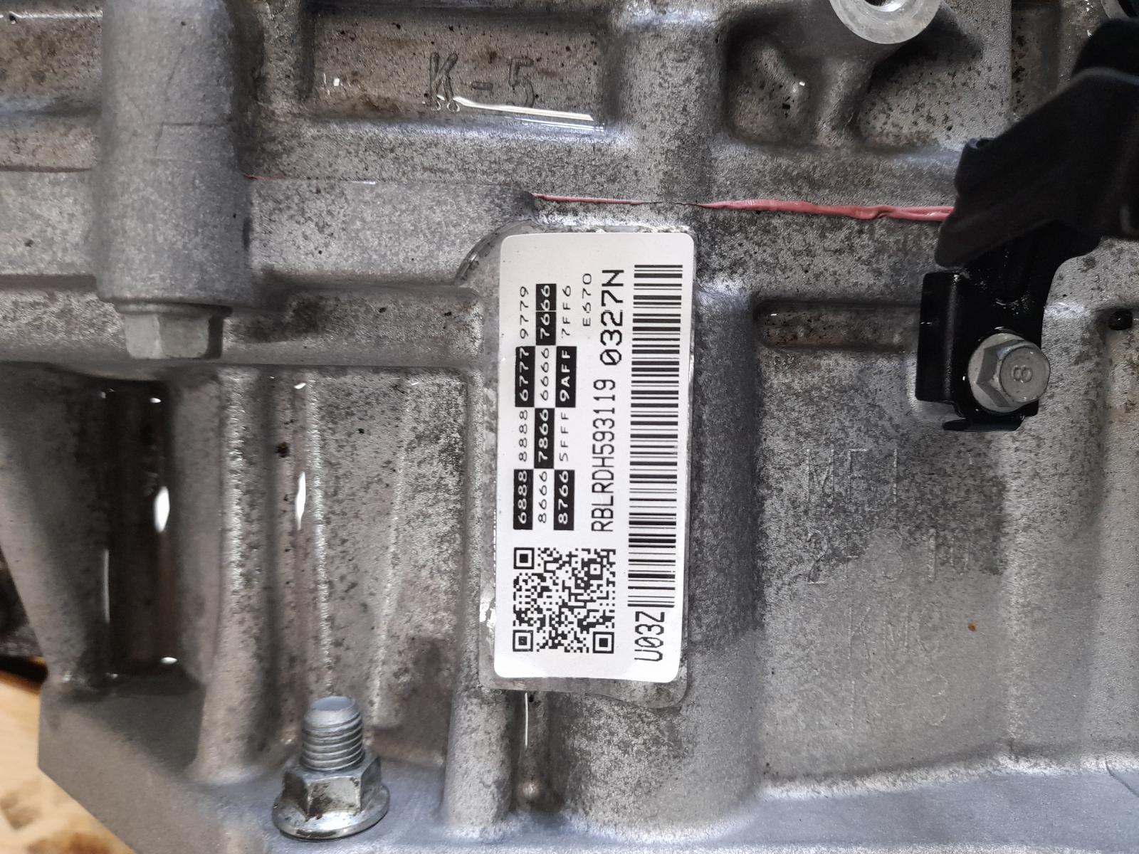 View Auto part Trans/Gearbox Kia Cerato 2020