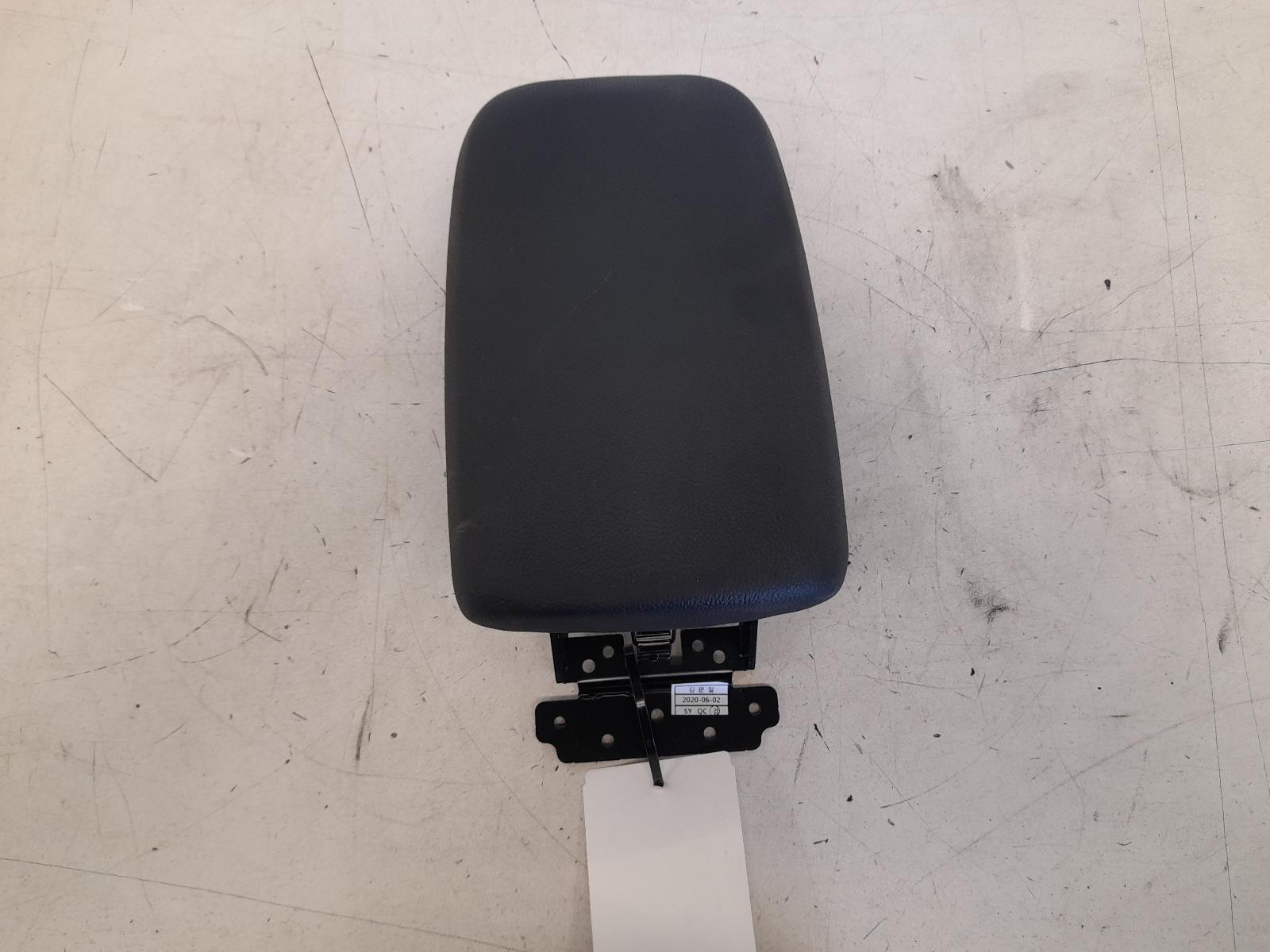 View Auto part Armrest Kia Cerato 2020