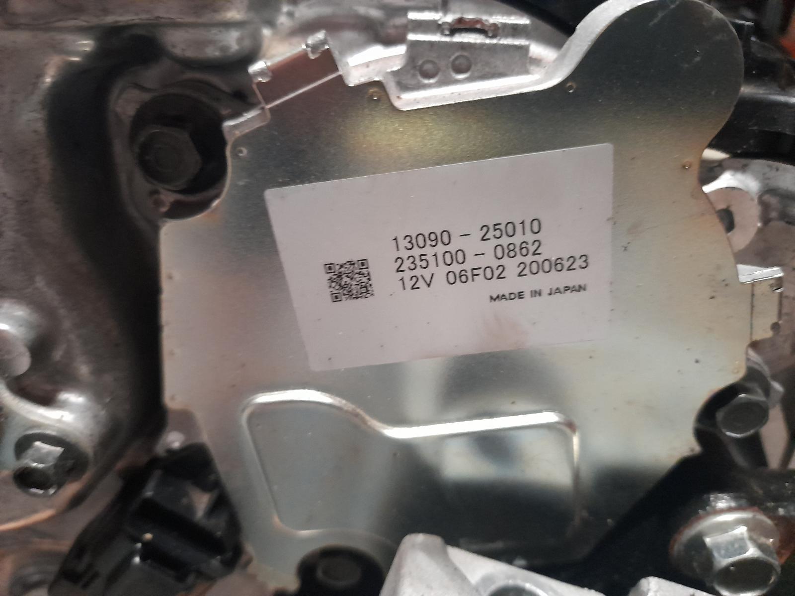 View Auto part Engine Toyota Corolla 2022