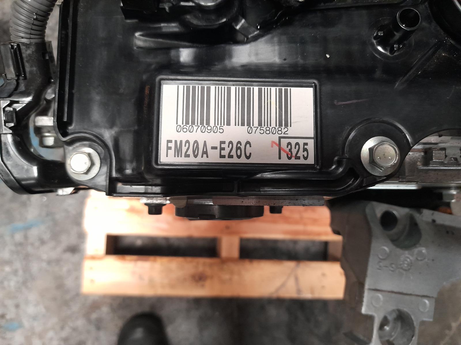 View Auto part Engine Toyota Corolla 2022