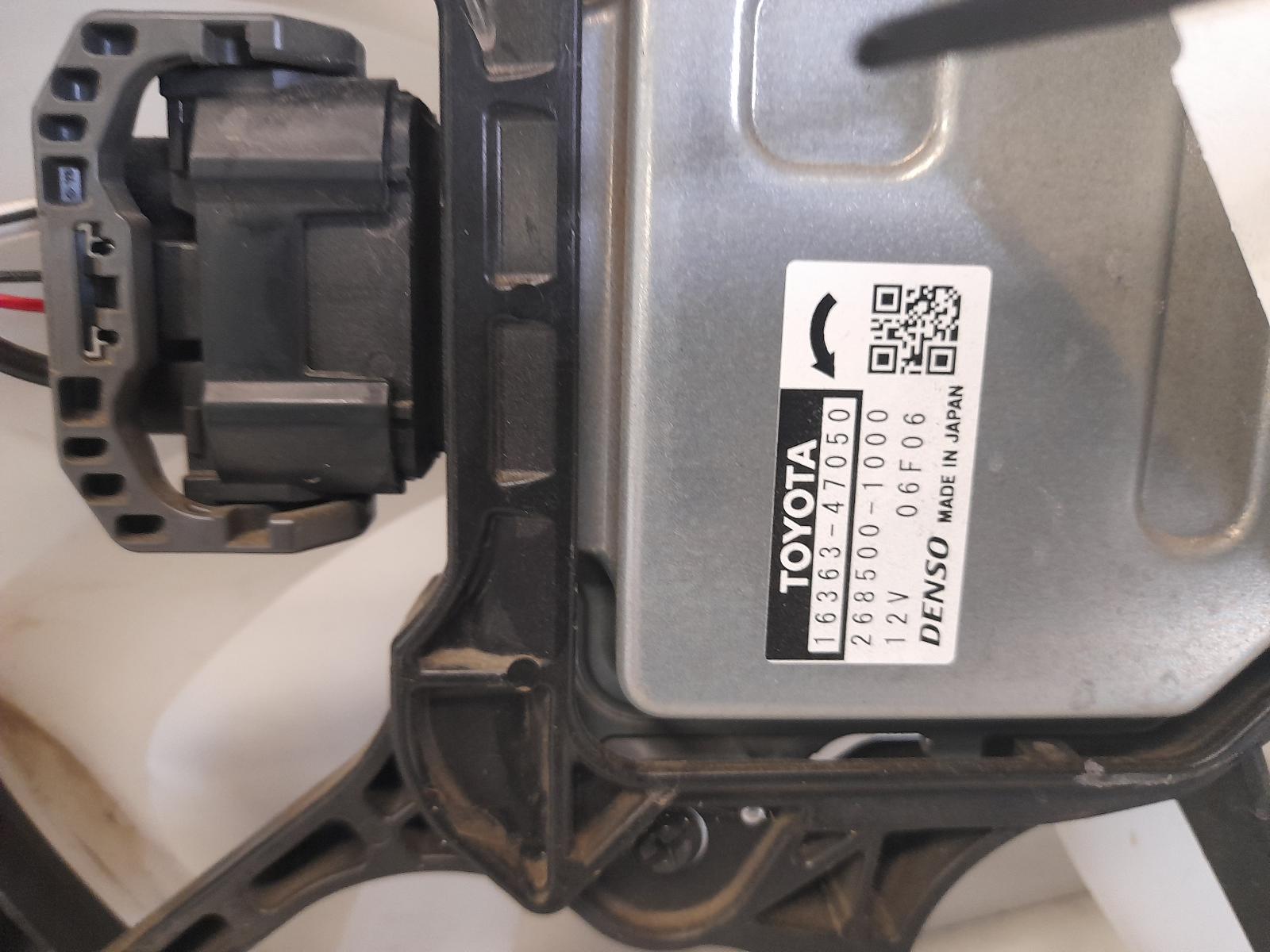 View Auto part Fan Toyota Corolla 2022