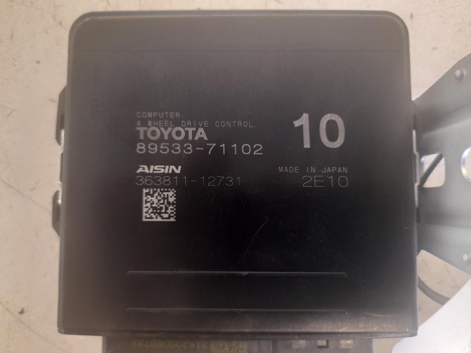 2022 Toyota Hilux Ecu View Auto part Ecu Toyota Hilux 2022