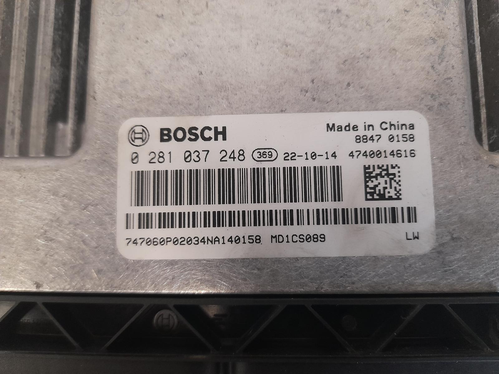 View Auto part Ecu Ldv T60 2023