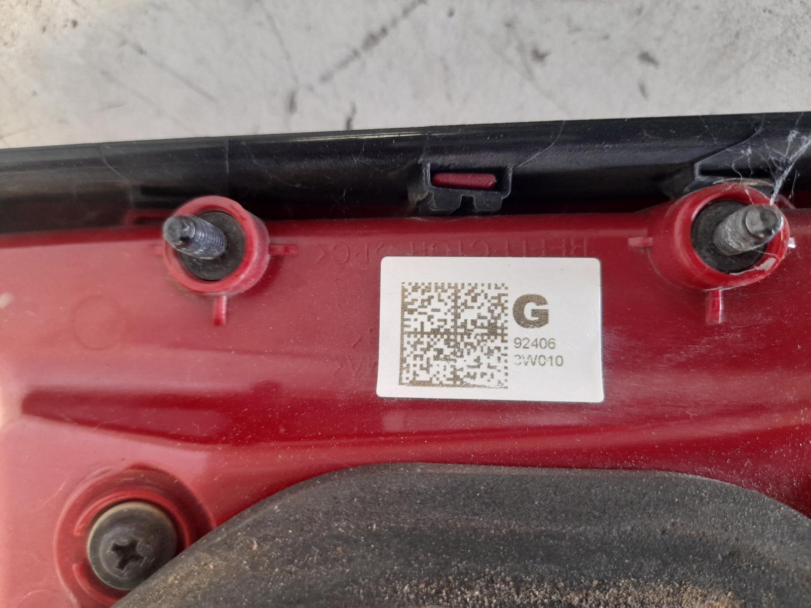 View Auto part Rear Garnish Kia Sportage 2013