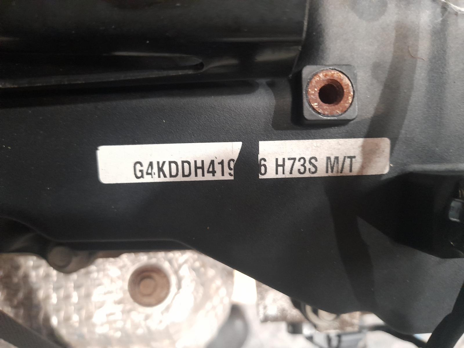 View Auto part Engine Kia Sportage 2013