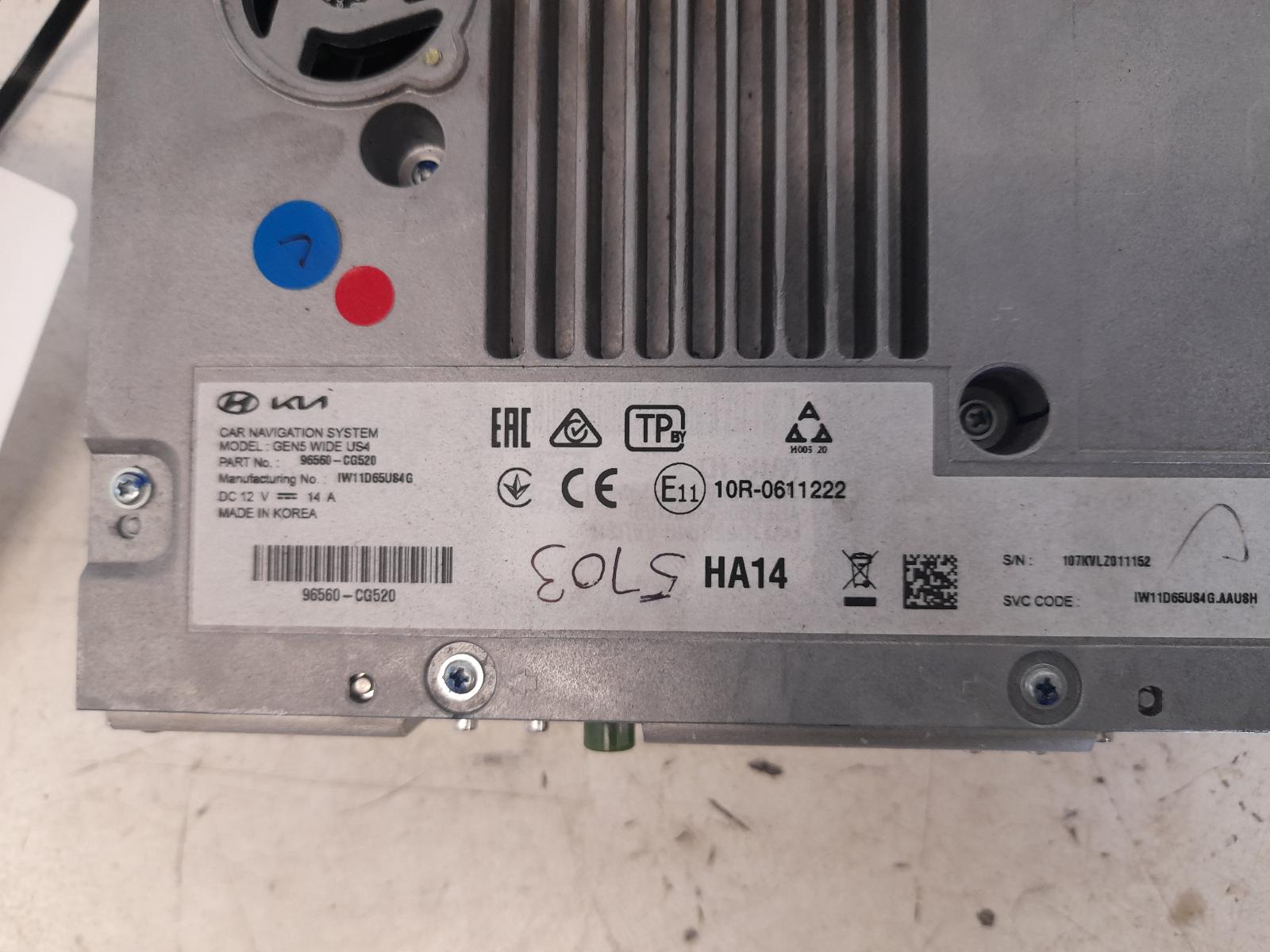 View Auto part Radio/Cd/Dvd/Sat/Tv Hyundai Staria 2022