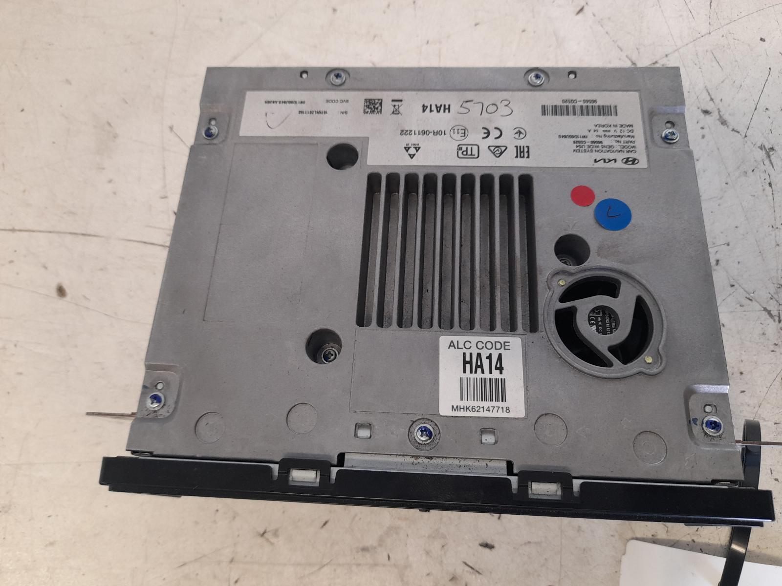 View Auto part Radio/Cd/Dvd/Sat/Tv Hyundai Staria 2022
