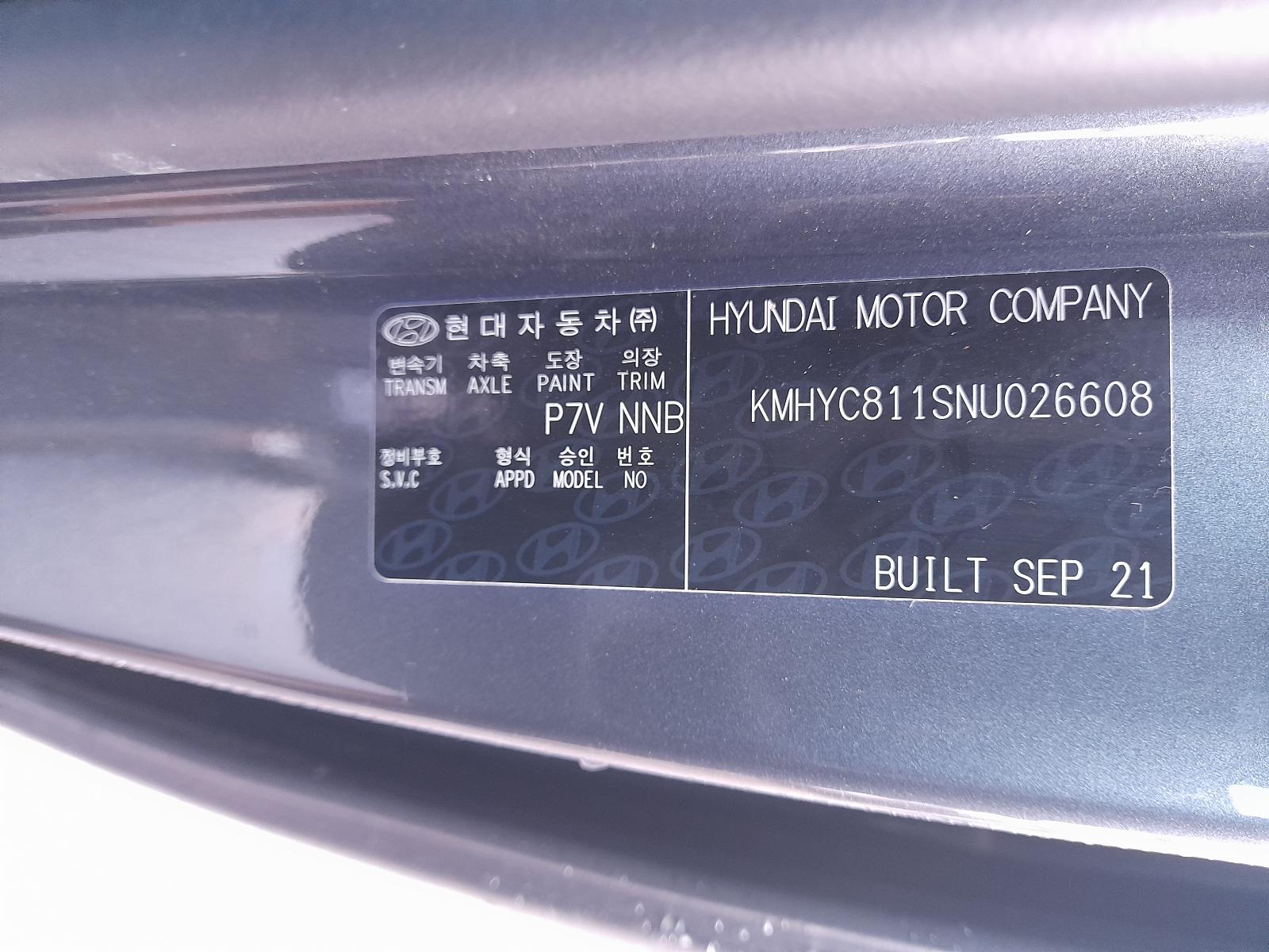 View Auto part Left Rear Door/Sliding Hyundai Staria 2022