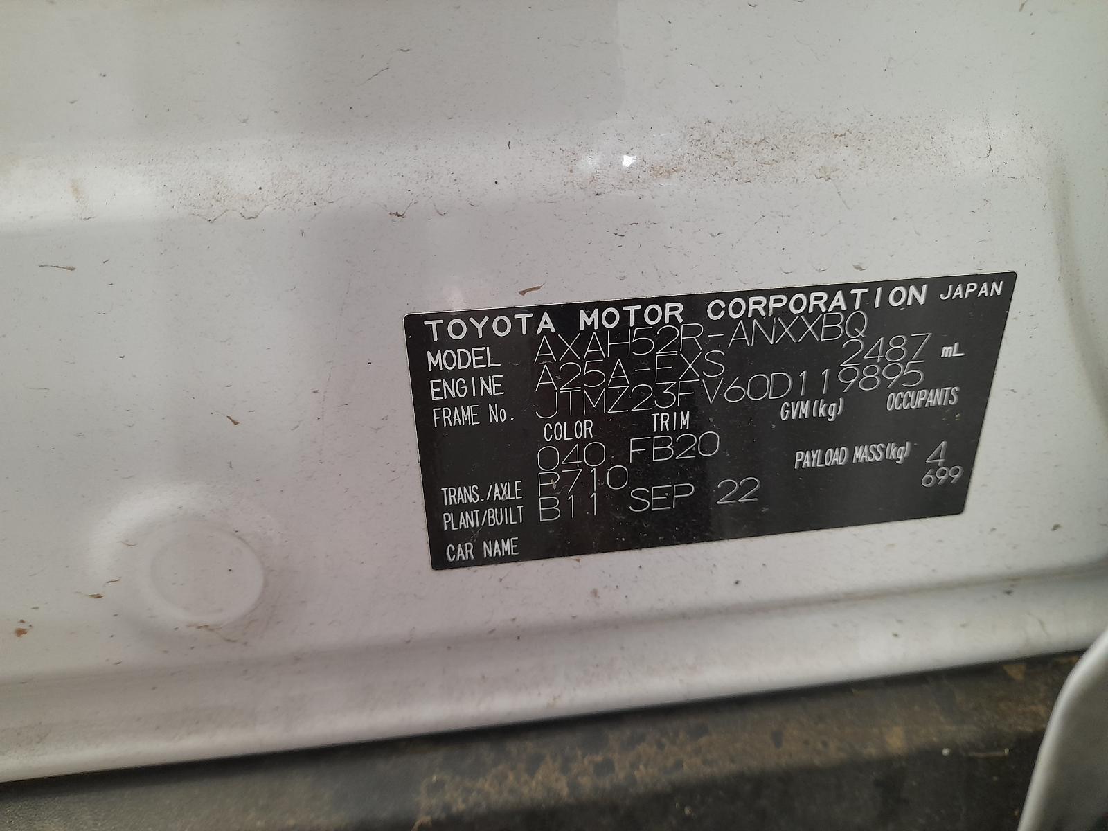 2022 Toyota Rav4 Fuel Tank View Auto part Fuel Tank Toyota Rav4 2022
