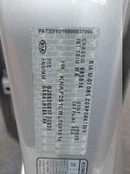 View Auto part Rear Garnish Kia Cerato 2020