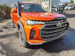 View Auto part Right Indicator/Fog/Side Ldv T60 2023