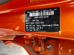 View Auto part Right Door Mirror Ldv T60 2023