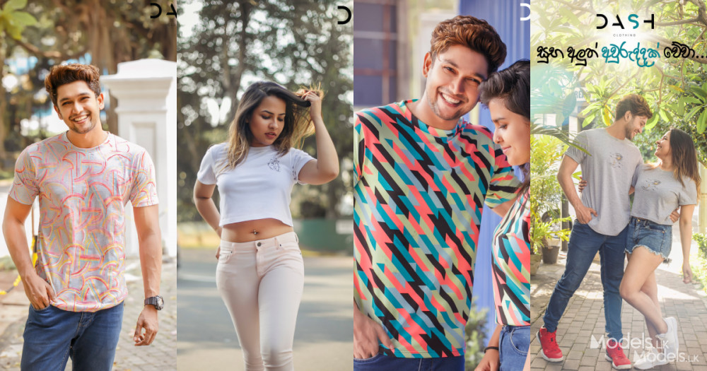 Dash Clothing ModelsLK