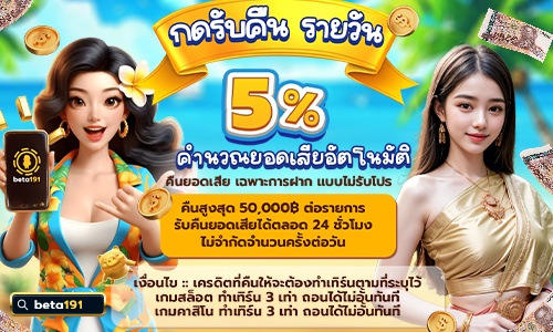 เว็บ api สิงคโปร์ - Picture 3 of 9