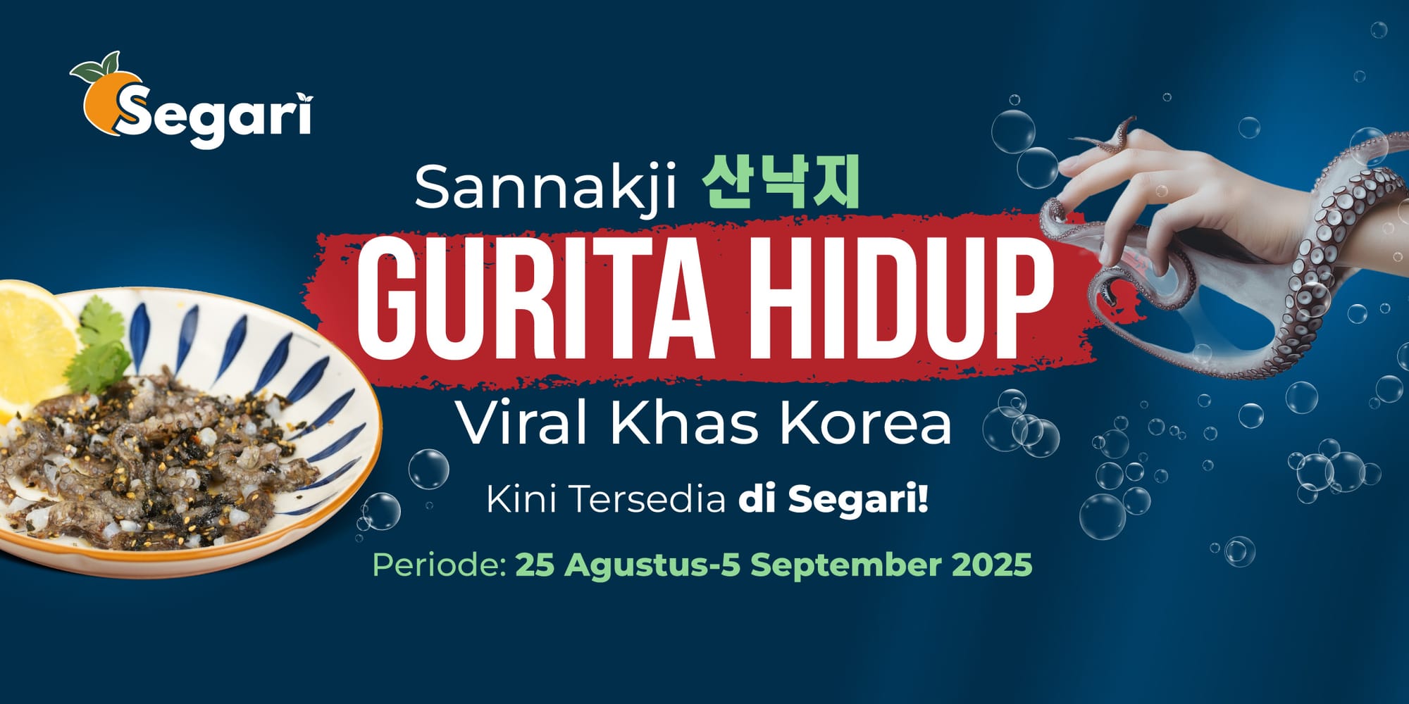 Berani Coba? Sensasi Makan Gurita Hidup ala Korea! 🐙✨
