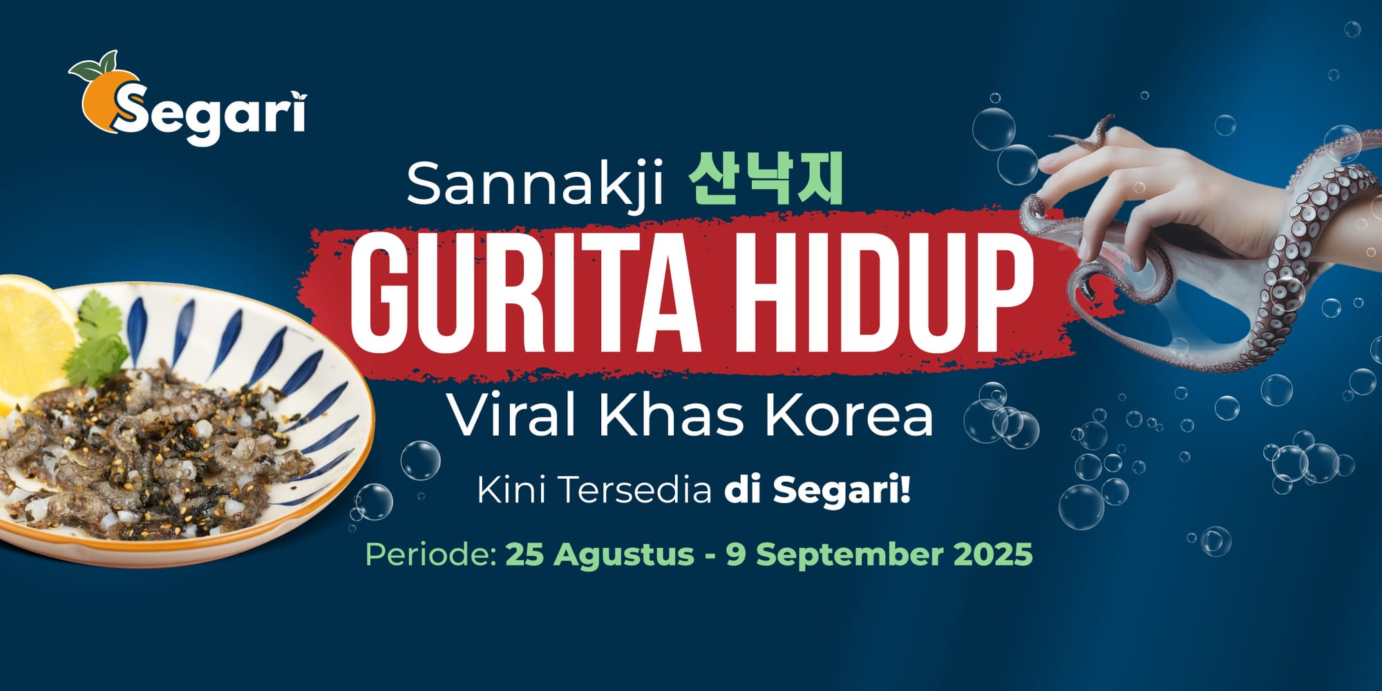 Berani Coba? Sensasi Makan Gurita Hidup ala Korea! 🐙✨