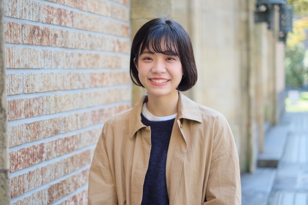 waseda university student yuri nishino