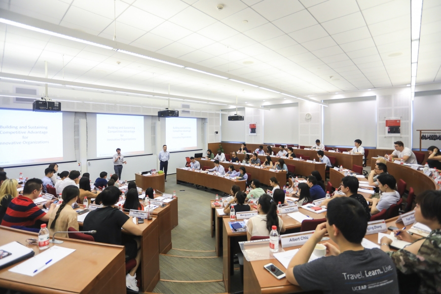 ceibs lecture