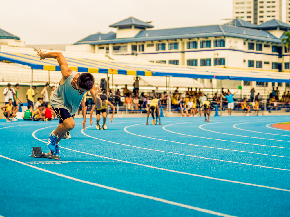 shs tvl track
