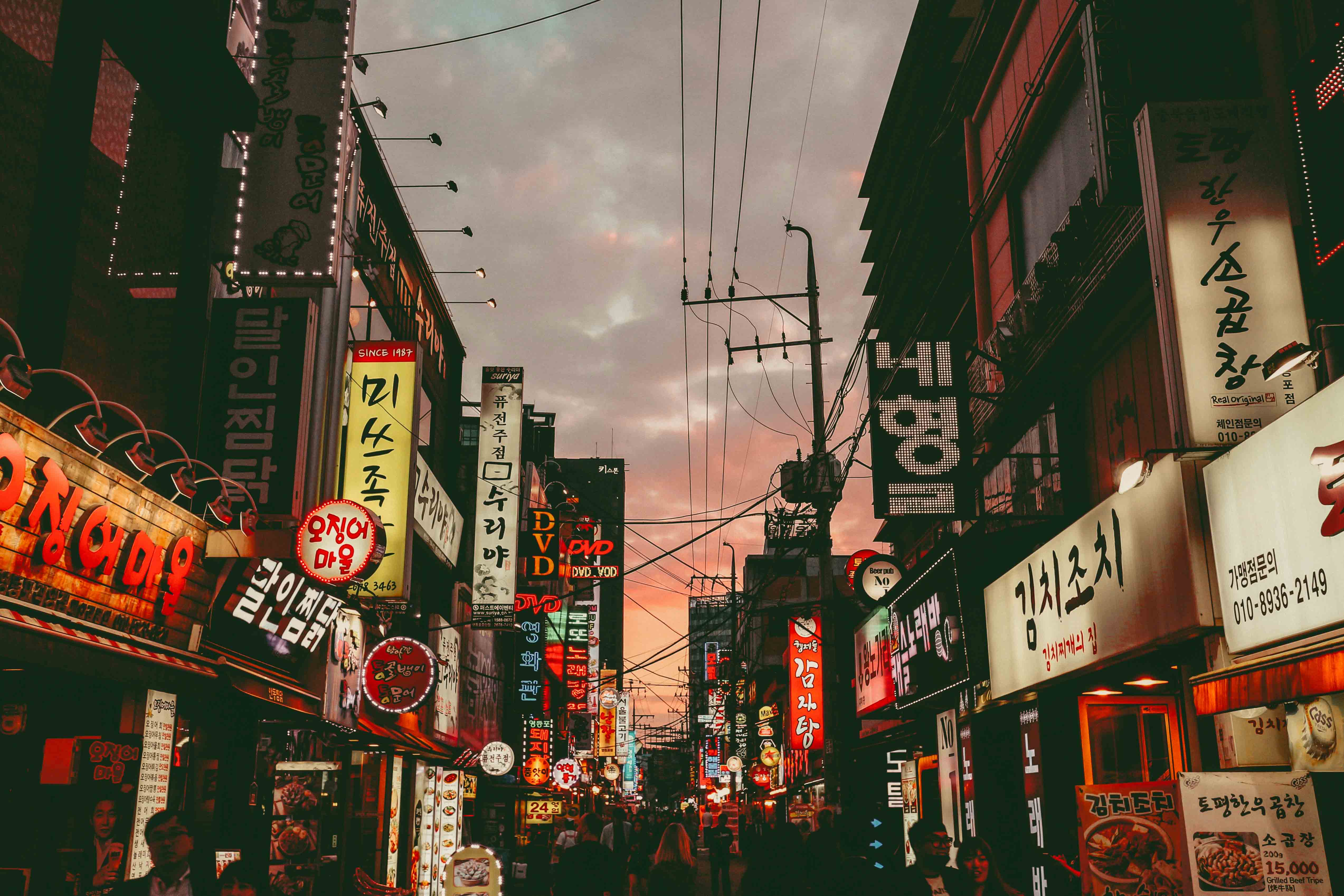korean night village