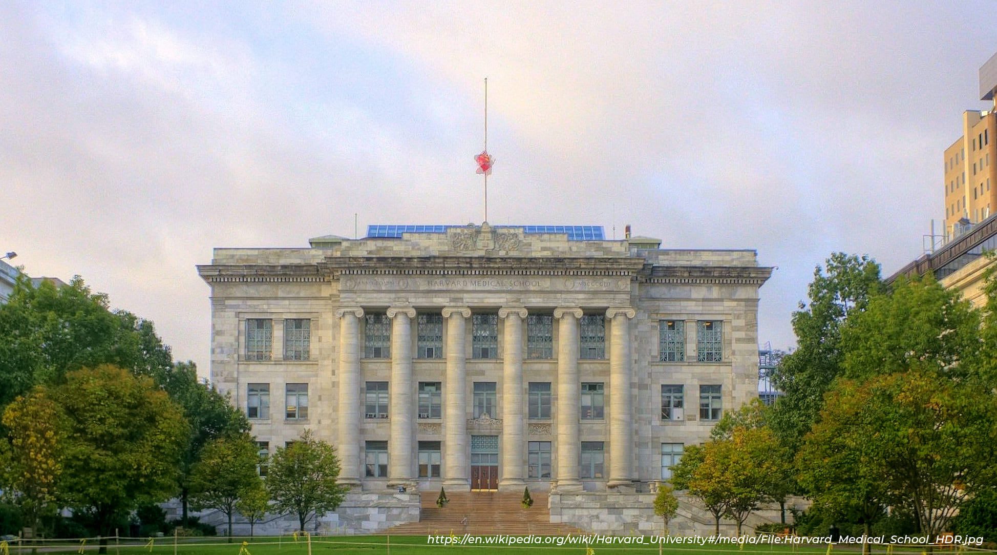 Harvard Medical School building exterior