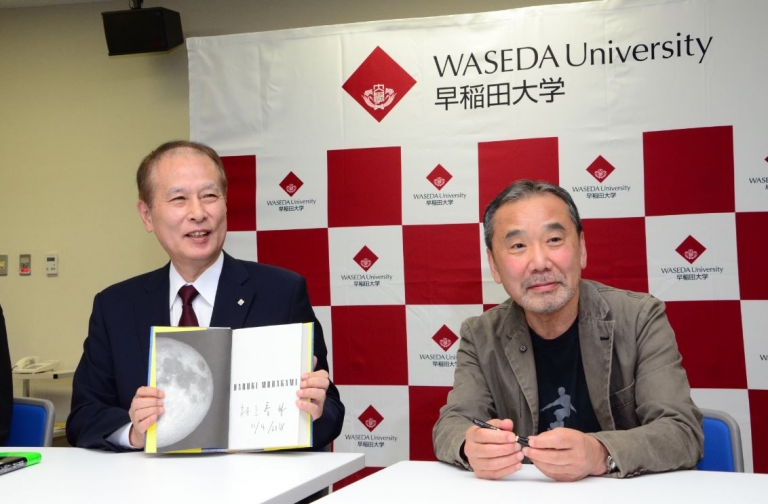 Haruki_Murakami_Waseda_Universty
