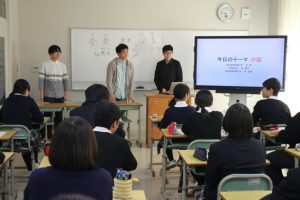 Li-Yue-at-Waseda-University