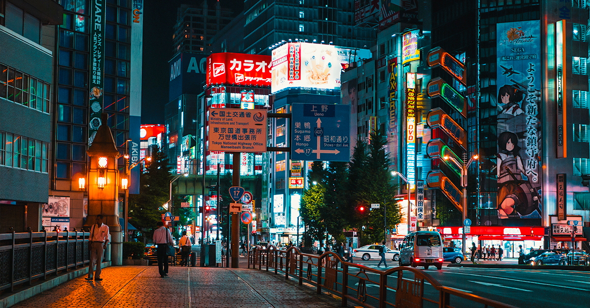 city street in Japan at night
