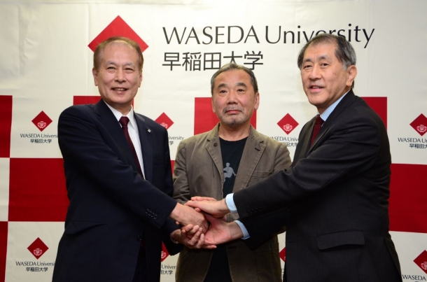 Haruki Murakami donates personal archive to Japanese library Waseda International House of Literature at Waseda University