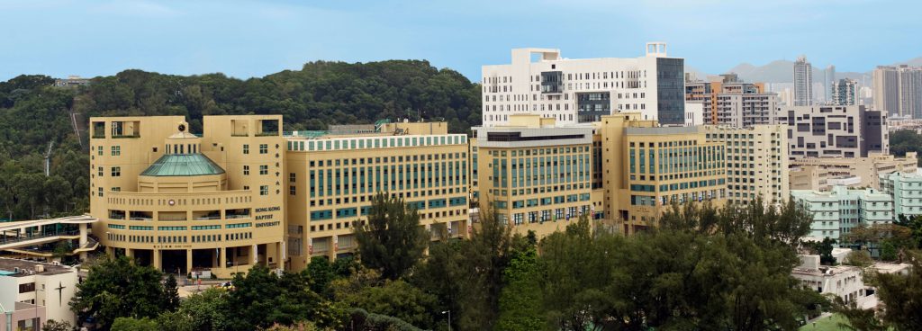 elevate your career at hong kong baptist university