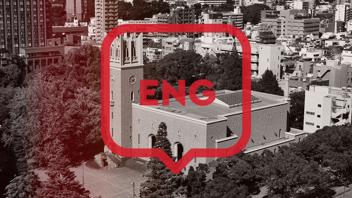 Waseda University x English-based Programs